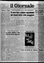 giornale/CFI0438327/1974/n. 47 del 27 agosto